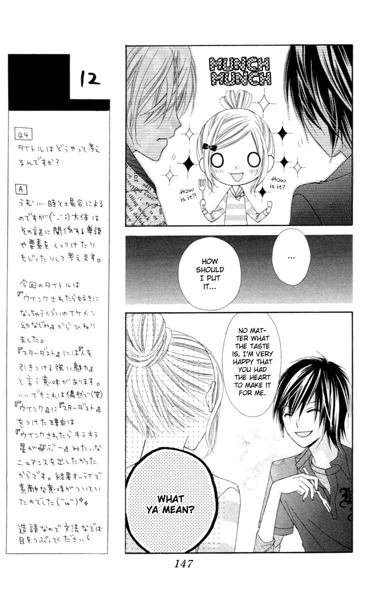 Stardust Wink Chapter 5 page 7 - Chapter 5