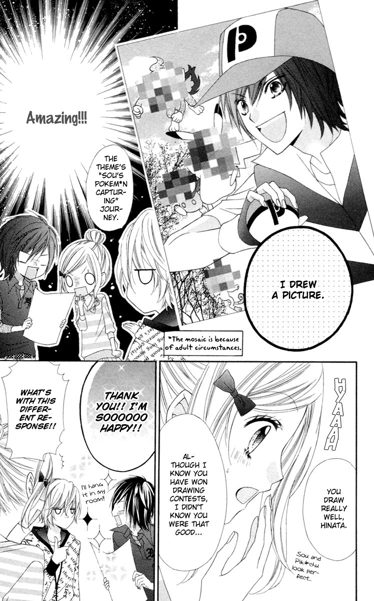 Stardust Wink Chapter 5 page 9 - Chapter 5