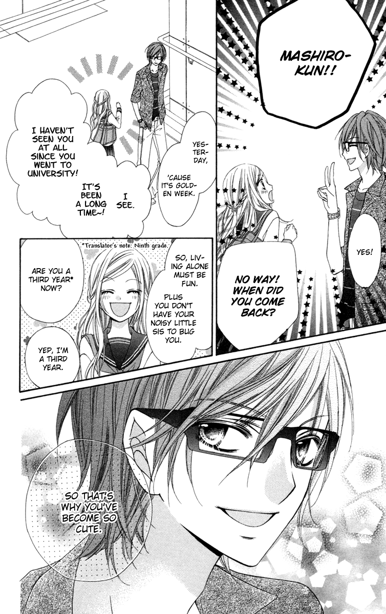 Stardust Wink Chapter 6 page 17 - Chapter 6
