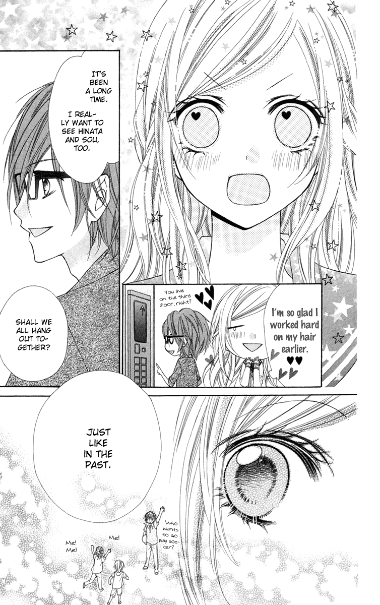 Stardust Wink Chapter 6 page 18 - Chapter 6