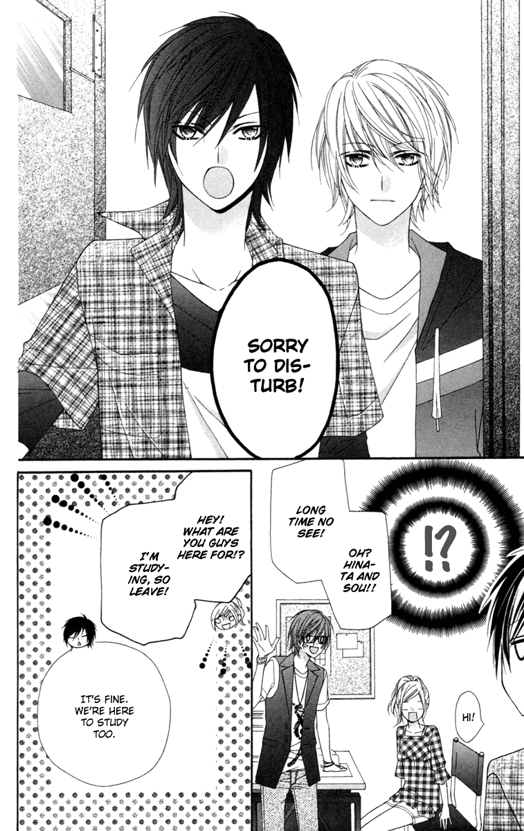 Stardust Wink Chapter 6 page 29 - Chapter 6