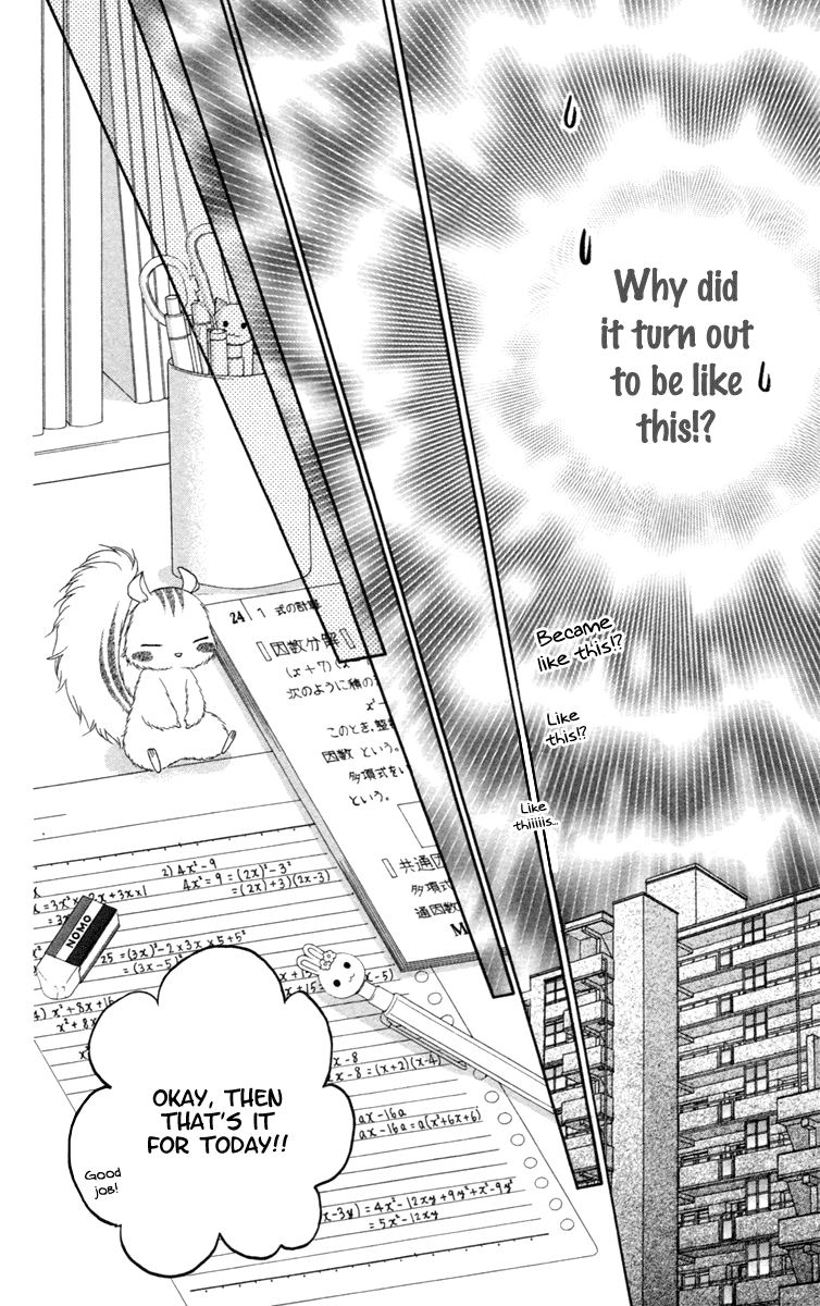 Stardust Wink Chapter 6 page 31 - Chapter 6