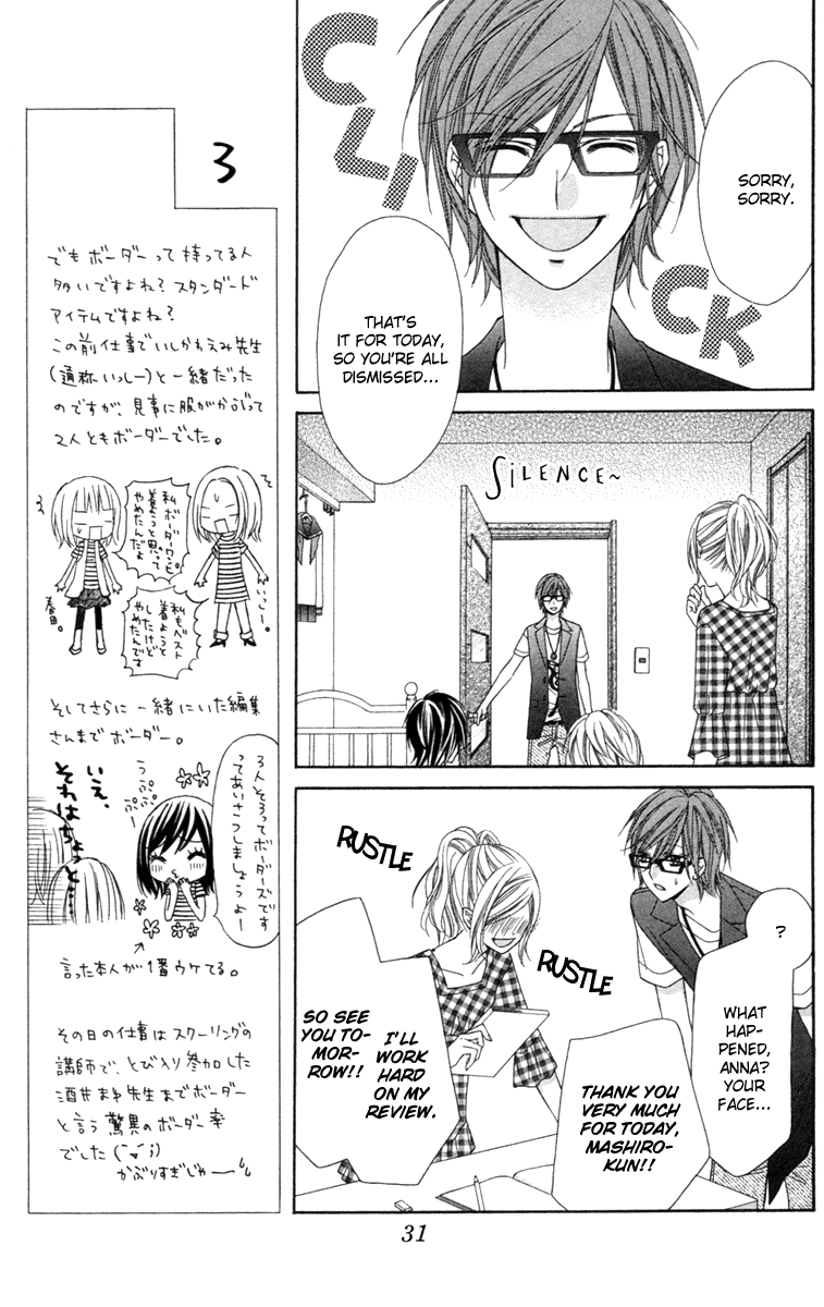 Stardust Wink Chapter 6 page 36 - Chapter 6