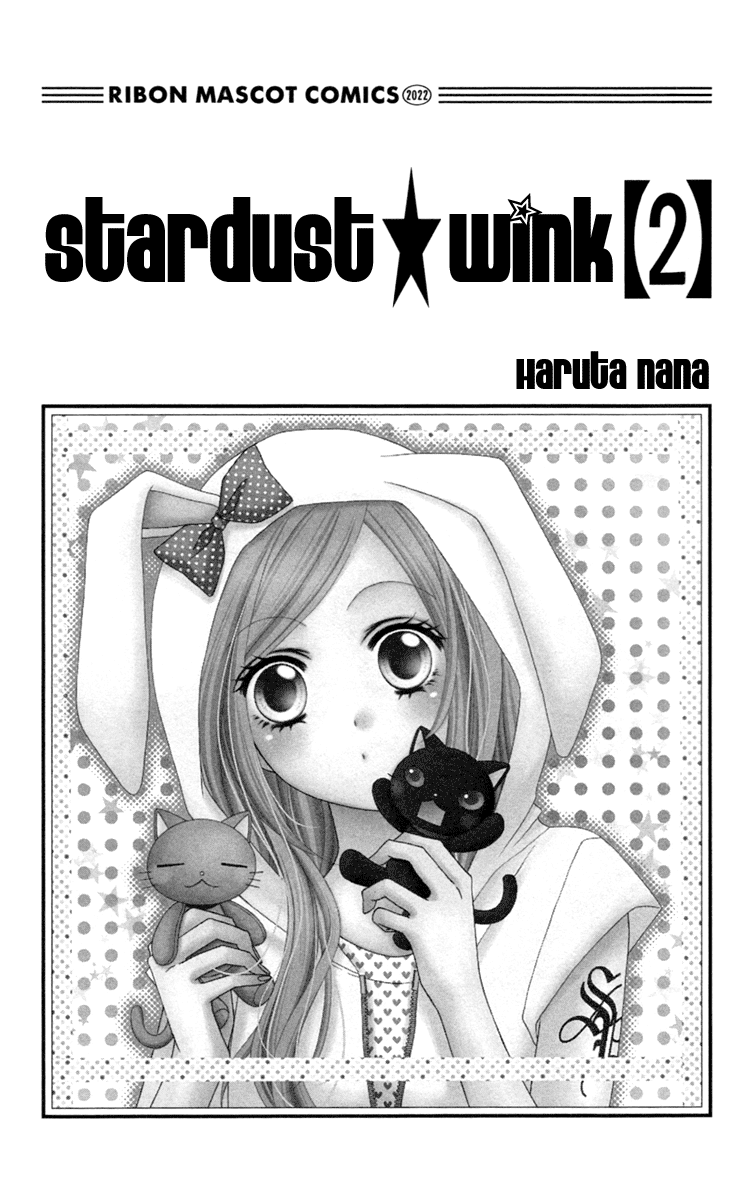 Stardust Wink Chapter 6 page 7 - Chapter 6