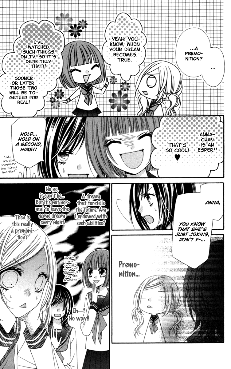 Stardust Wink Chapter 9 page 11 - Chapter 9