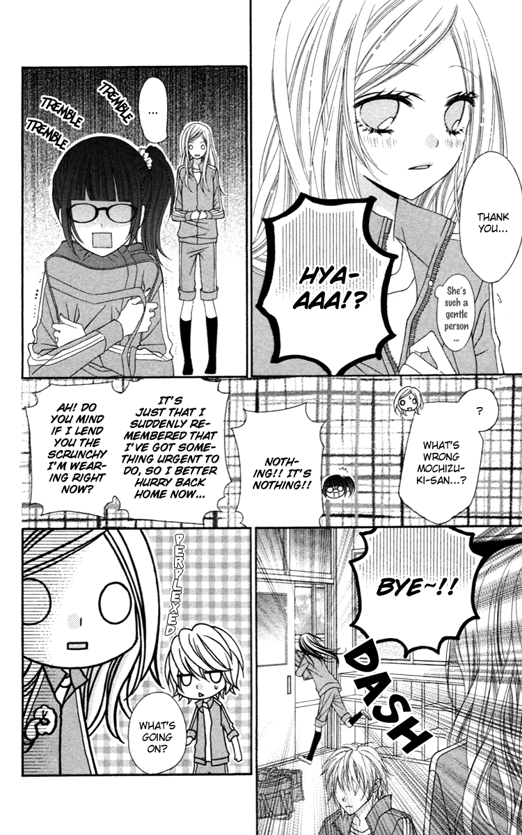 Stardust Wink Chapter 9 page 20 - Chapter 9