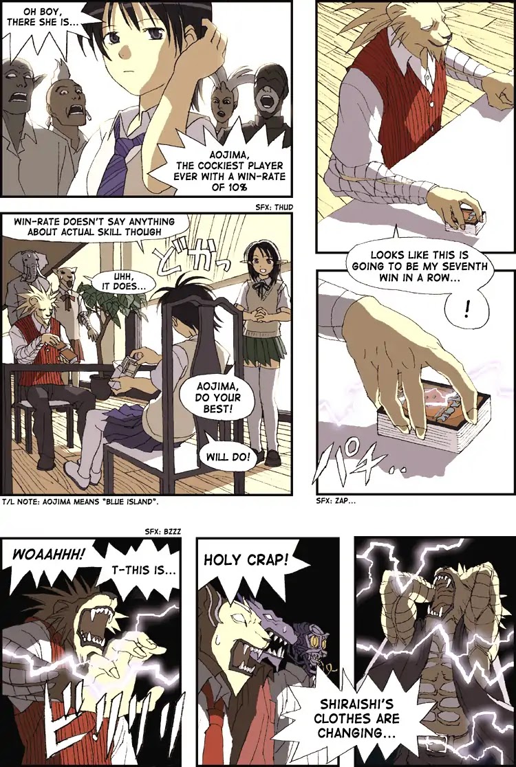 Starlight Wizards Chapter 1 page 2 - Chapter 1
