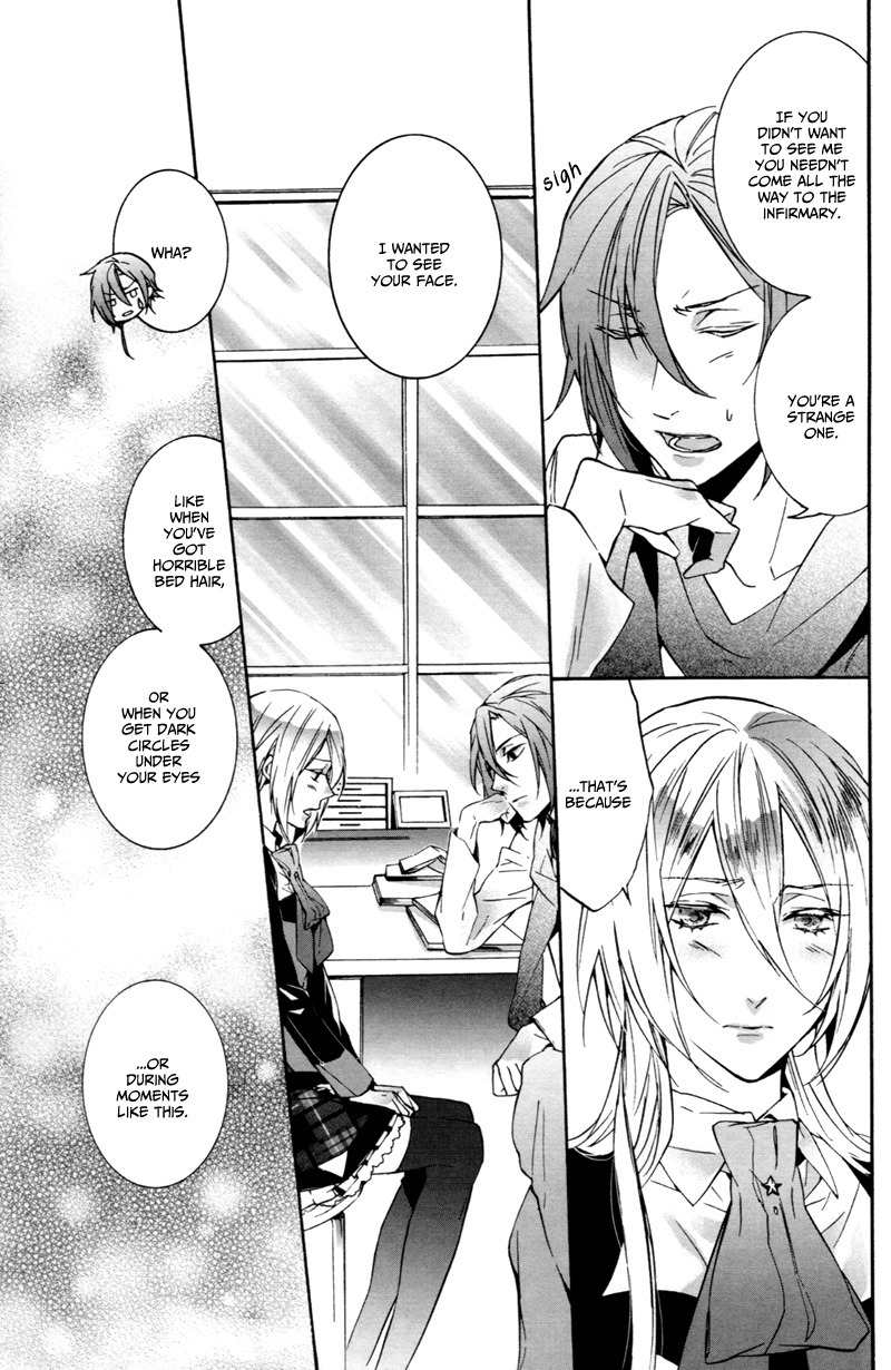 Starry Sky - After Season Chapter 0.5 page 11 - Tea Time (by Chidori Peko)