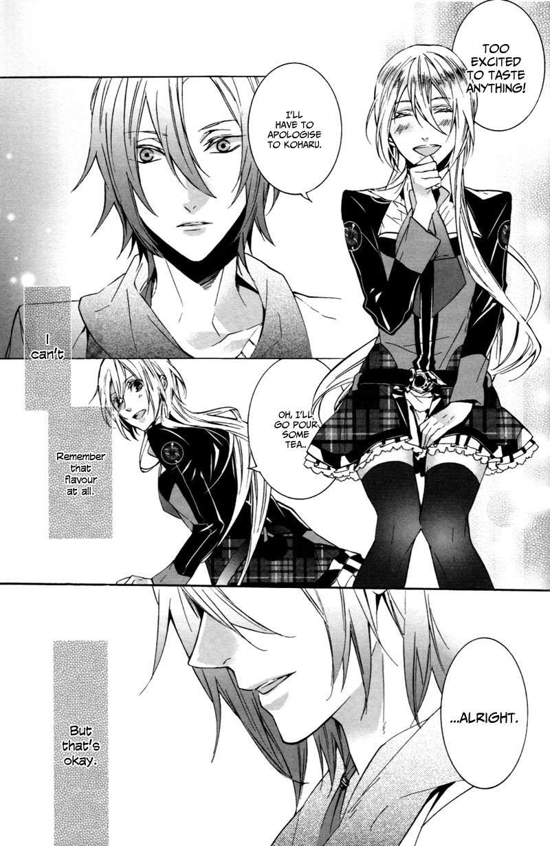Starry Sky - After Season Chapter 0.5 page 15 - Tea Time (by Chidori Peko)