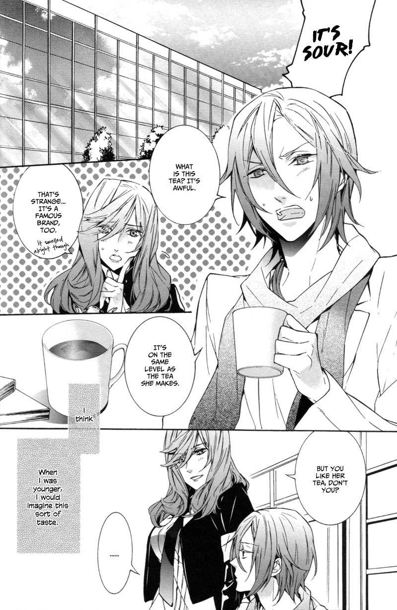 Starry Sky - After Season Chapter 0.5 page 2 - Tea Time (by Chidori Peko)