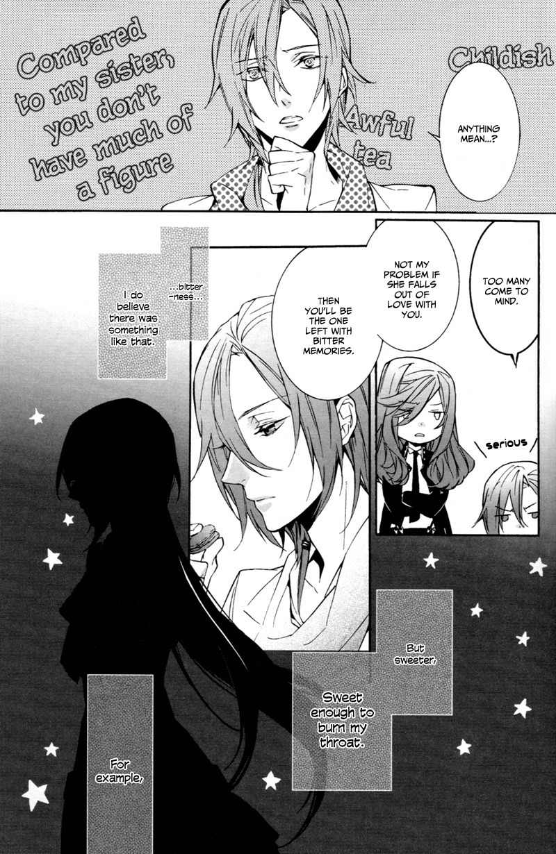 Starry Sky - After Season Chapter 0.5 page 7 - Tea Time (by Chidori Peko)