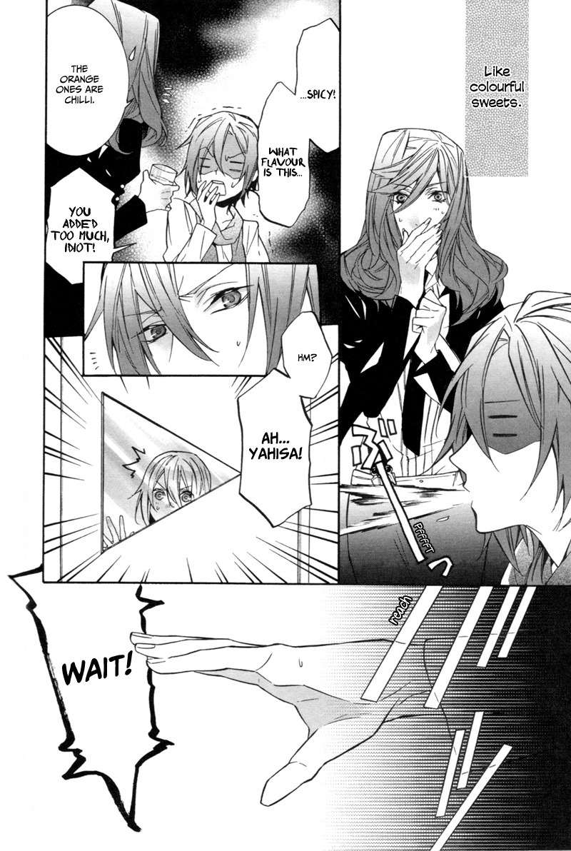 Starry Sky - After Season Chapter 0.5 page 8 - Tea Time (by Chidori Peko)