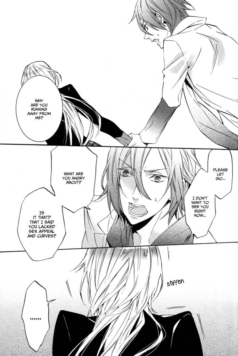 Starry Sky - After Season Chapter 0.5 page 9 - Tea Time (by Chidori Peko)