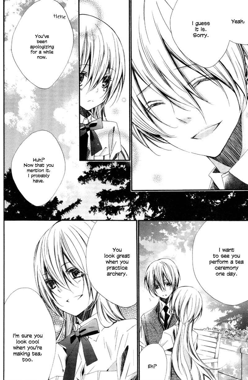 Starry Sky - After Season Chapter 0 page 10 - Chapter 0: Mirai Yosouzu - Future Predictions Chart (by Kirikuchi Karashi)