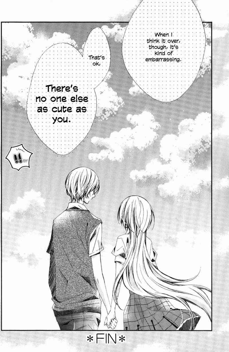 Starry Sky - After Season Chapter 0 page 12 - Chapter 0: Mirai Yosouzu - Future Predictions Chart (by Kirikuchi Karashi)