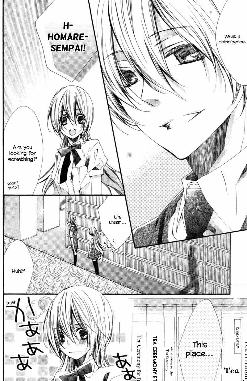 Starry Sky - After Season Chapter 0 page 4 - Chapter 0: Mirai Yosouzu - Future Predictions Chart (by Kirikuchi Karashi)