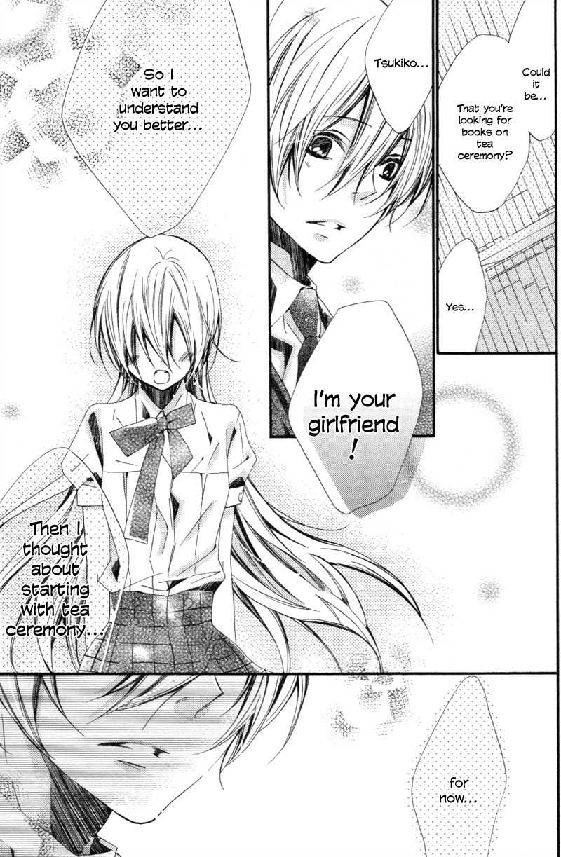 Starry Sky - After Season Chapter 0 page 5 - Chapter 0: Mirai Yosouzu - Future Predictions Chart (by Kirikuchi Karashi)