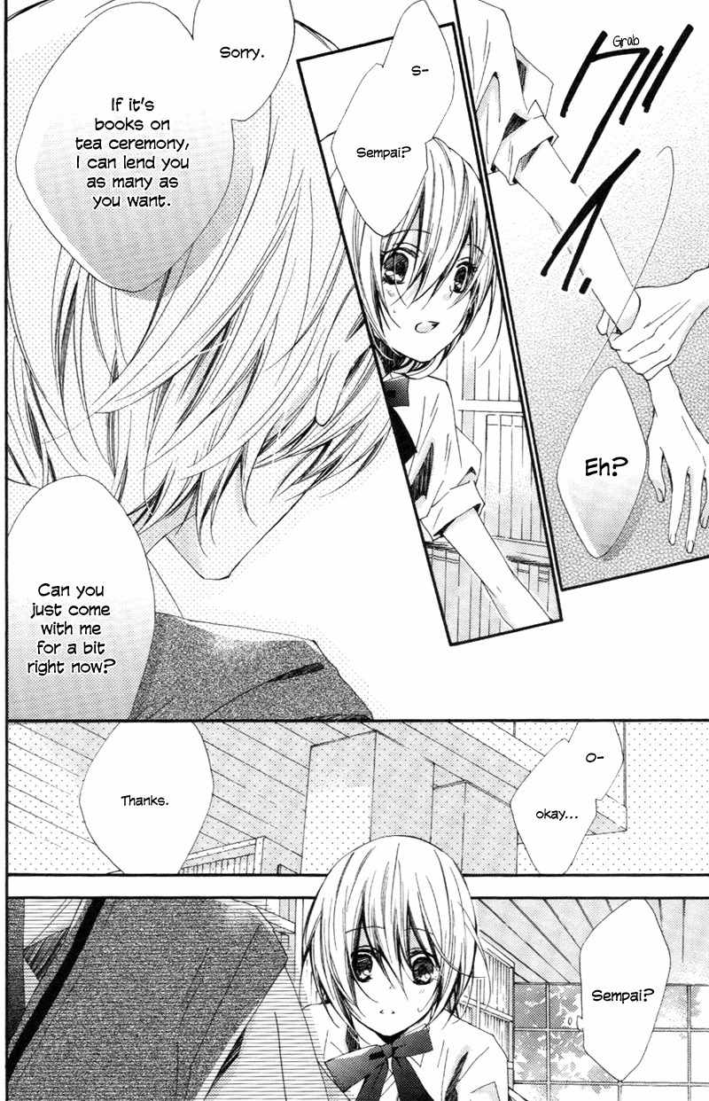 Starry Sky - After Season Chapter 0 page 6 - Chapter 0: Mirai Yosouzu - Future Predictions Chart (by Kirikuchi Karashi)