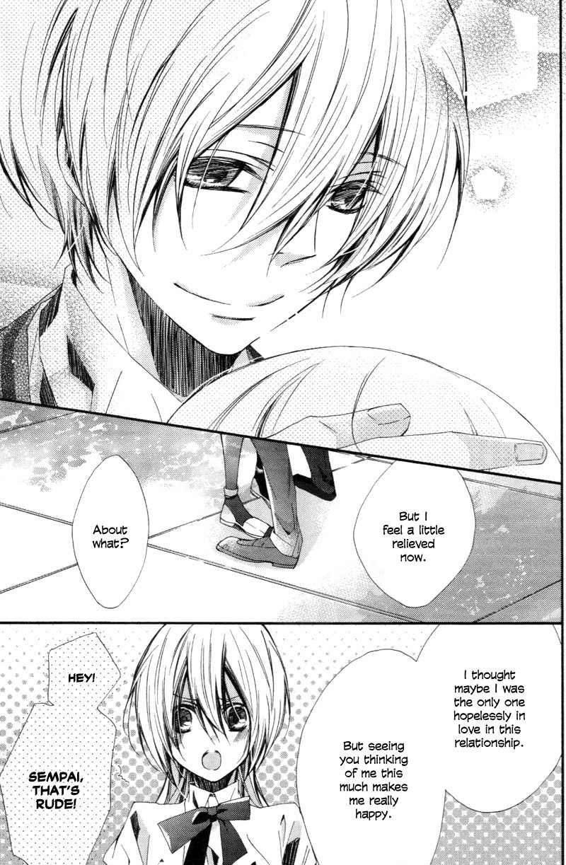 Starry Sky - After Season Chapter 0 page 9 - Chapter 0: Mirai Yosouzu - Future Predictions Chart (by Kirikuchi Karashi)