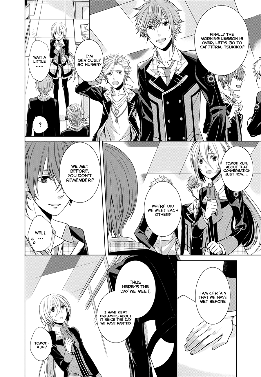 Starry Sky - In Spring Chapter 1 page 11 - Chapter 1 : Prologue 1
