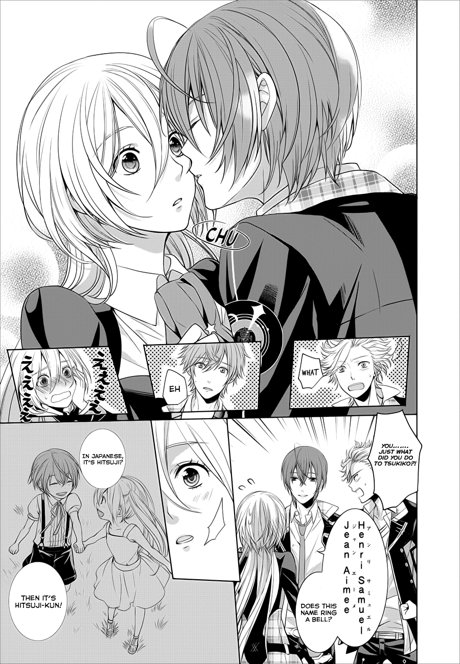 Starry Sky - In Spring Chapter 1 page 12 - Chapter 1 : Prologue 1