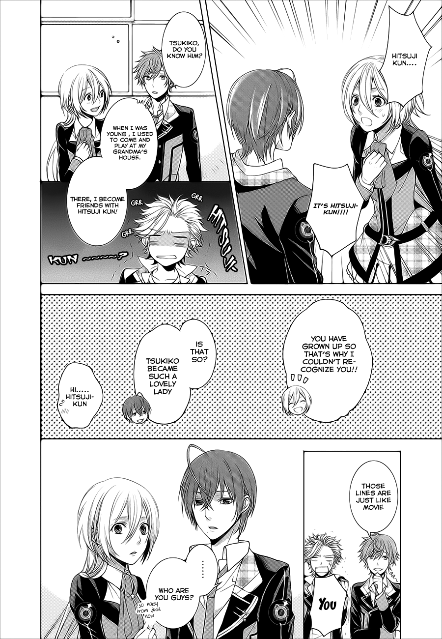 Starry Sky - In Spring Chapter 1 page 13 - Chapter 1 : Prologue 1