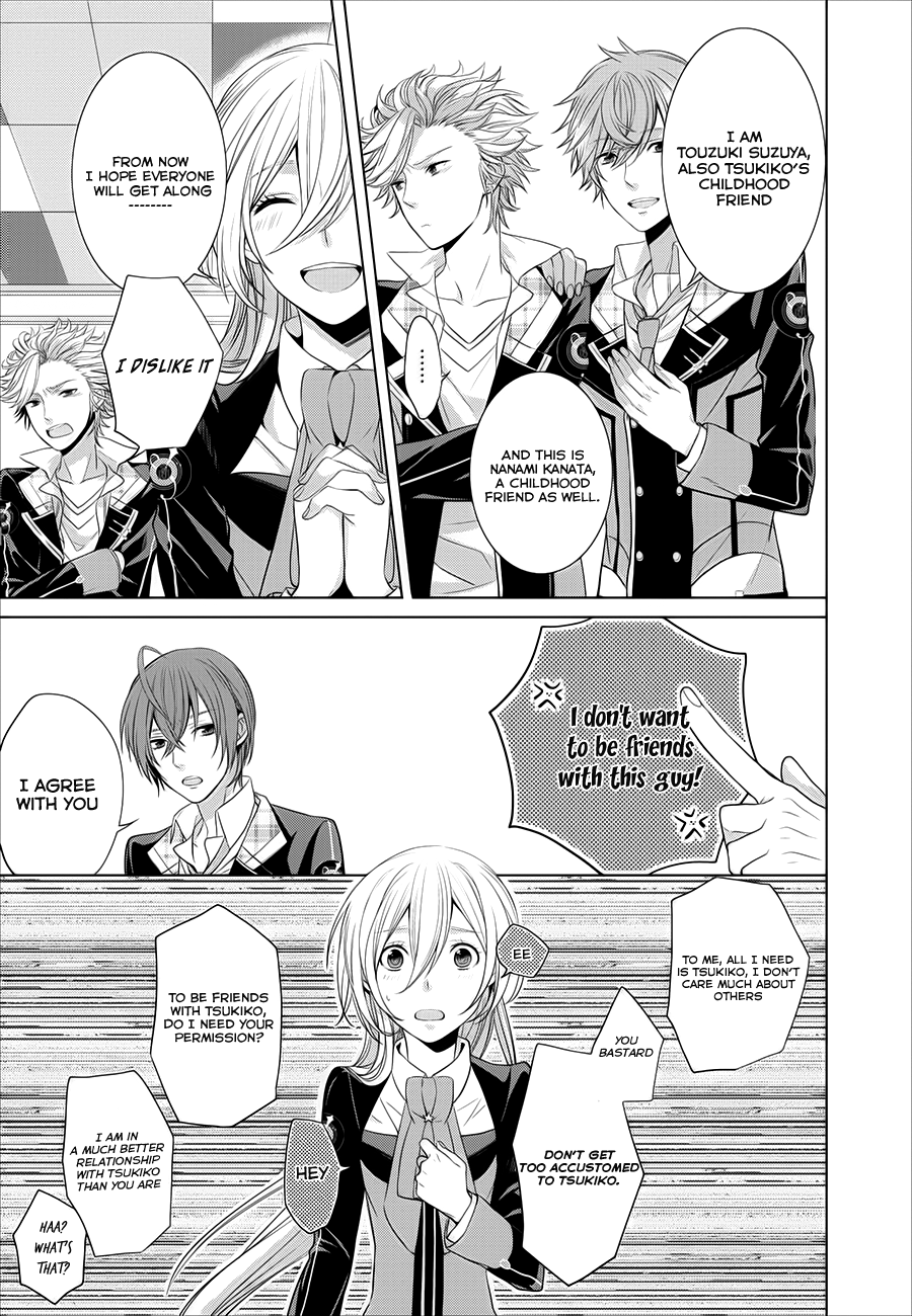 Starry Sky - In Spring Chapter 1 page 14 - Chapter 1 : Prologue 1