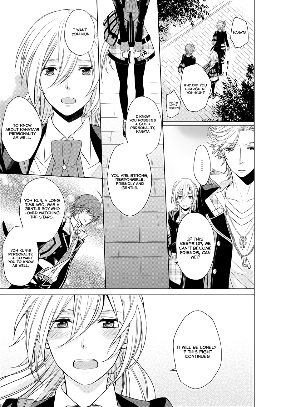 Starry Sky - In Spring Chapter 1 page 16 - Chapter 1 : Prologue 1