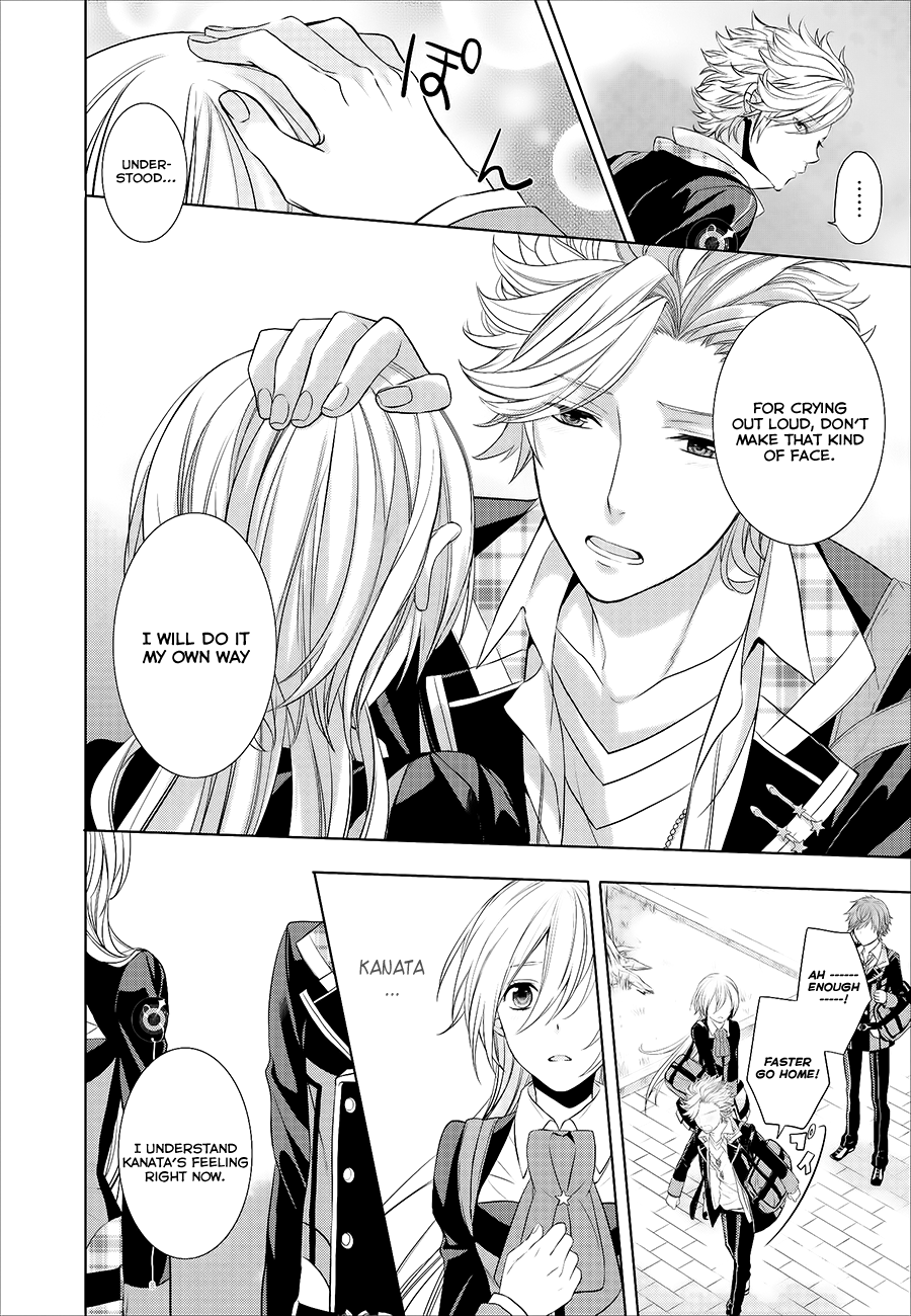 Starry Sky - In Spring Chapter 1 page 17 - Chapter 1 : Prologue 1