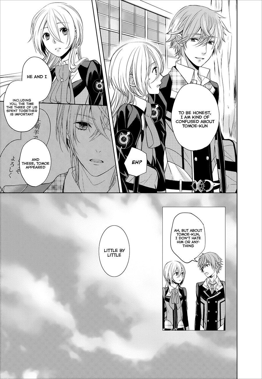Starry Sky - In Spring Chapter 1 page 18 - Chapter 1 : Prologue 1