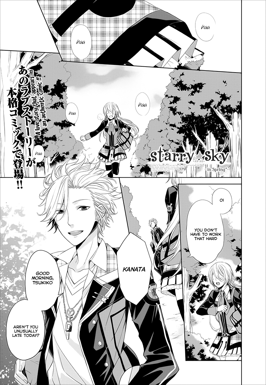 Starry Sky - In Spring Chapter 1 page 3 - Chapter 1 : Prologue 1