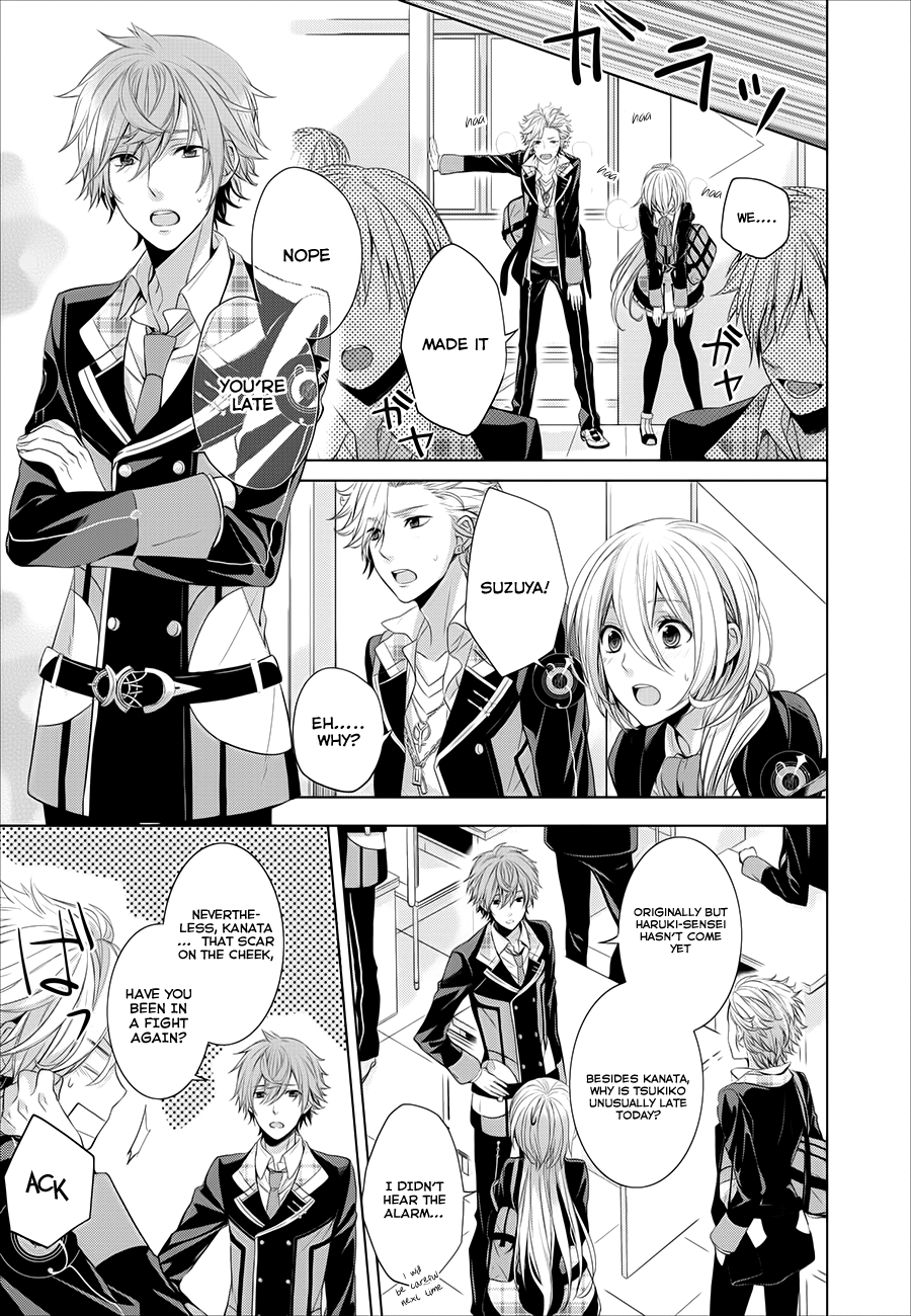 Starry Sky - In Spring Chapter 1 page 5 - Chapter 1 : Prologue 1