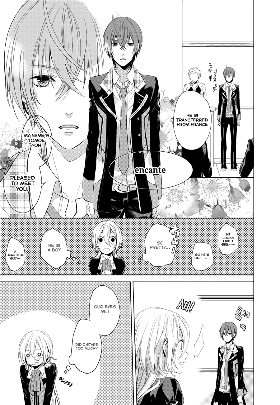 Starry Sky - In Spring Chapter 1 page 7 - Chapter 1 : Prologue 1