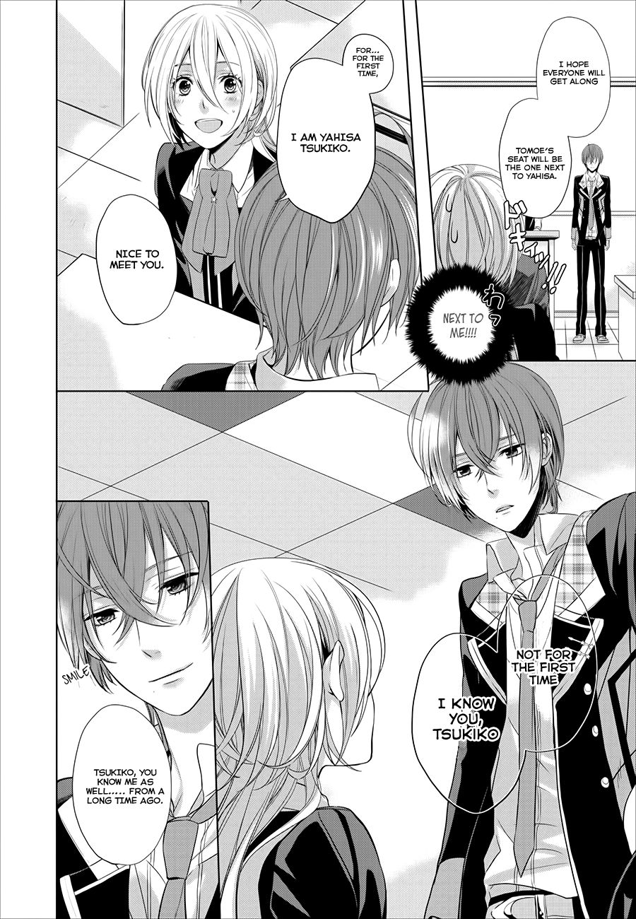 Starry Sky - In Spring Chapter 1 page 8 - Chapter 1 : Prologue 1