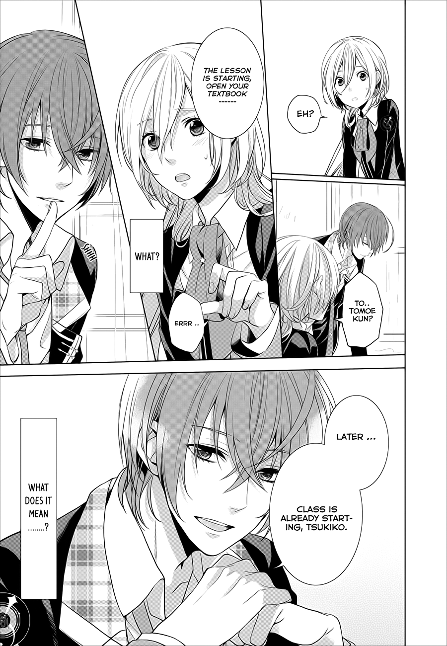 Starry Sky - In Spring Chapter 1 page 9 - Chapter 1 : Prologue 1