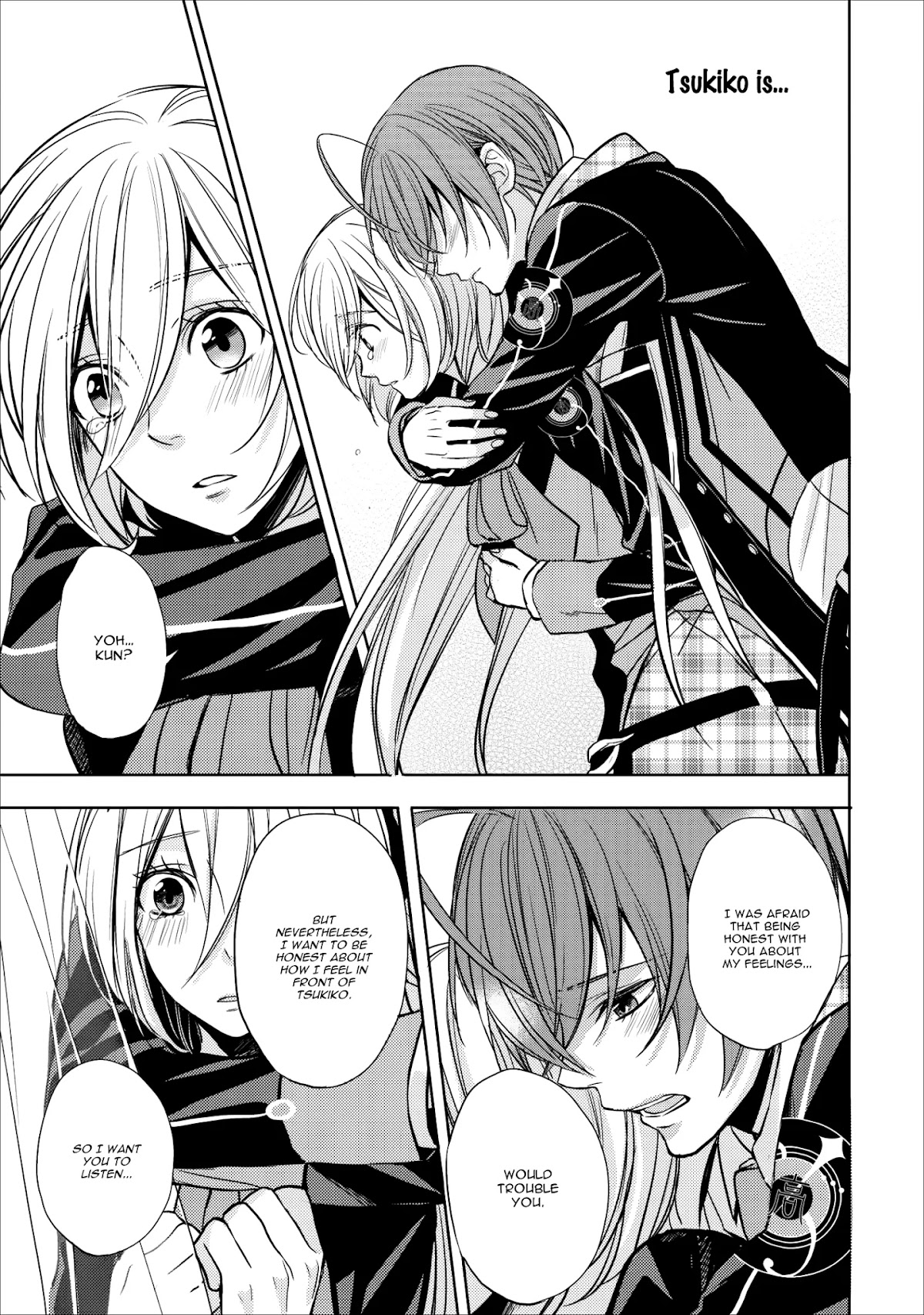 Starry Sky - In Spring Chapter 10 page 12 - Chapter 10: Yoh - Part 2