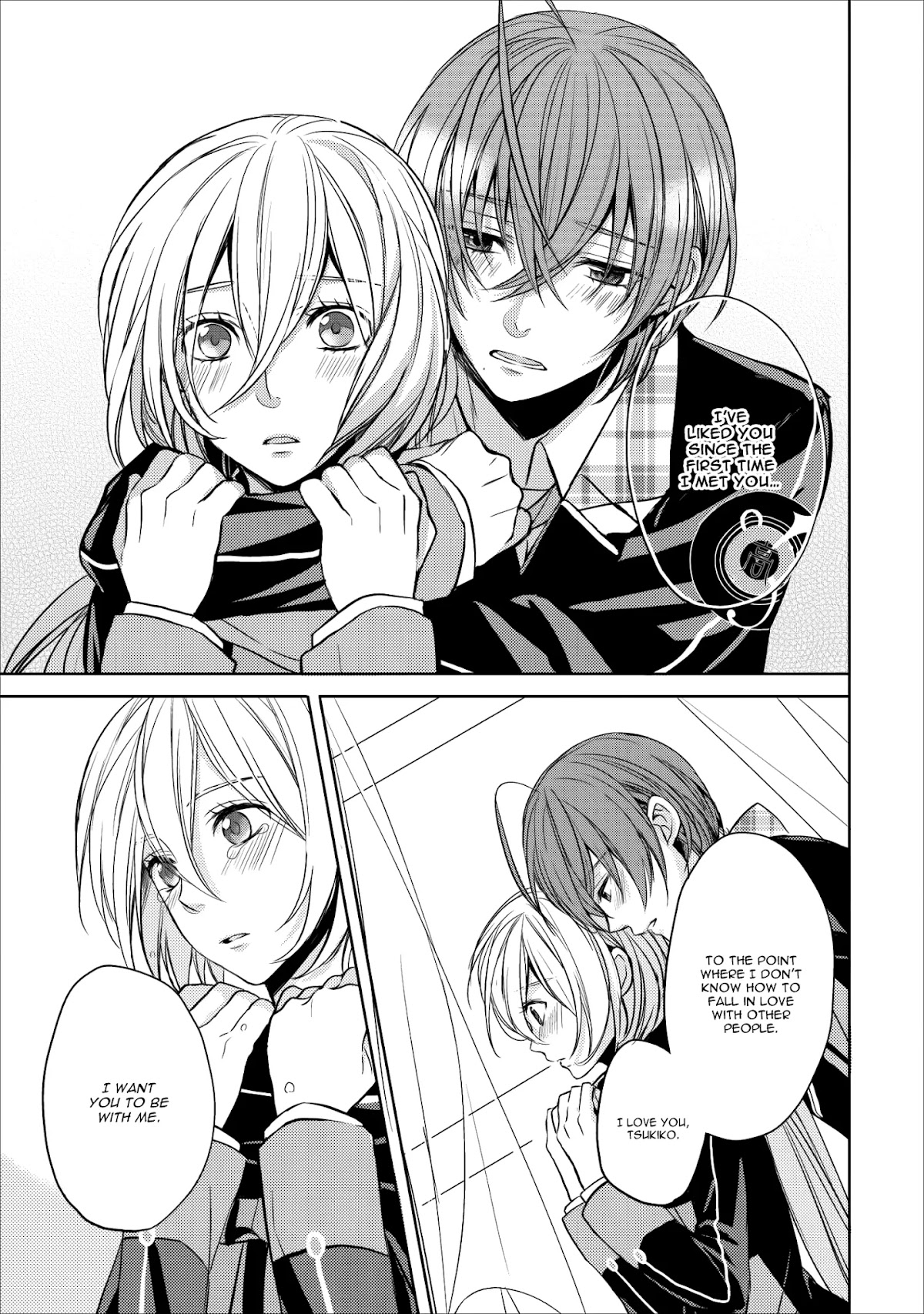Starry Sky - In Spring Chapter 10 page 14 - Chapter 10: Yoh - Part 2