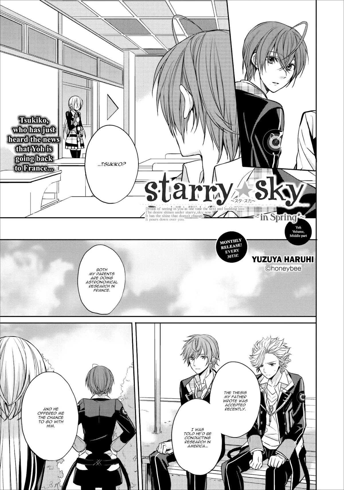 Starry Sky - In Spring Chapter 10 page 4 - Chapter 10: Yoh - Part 2
