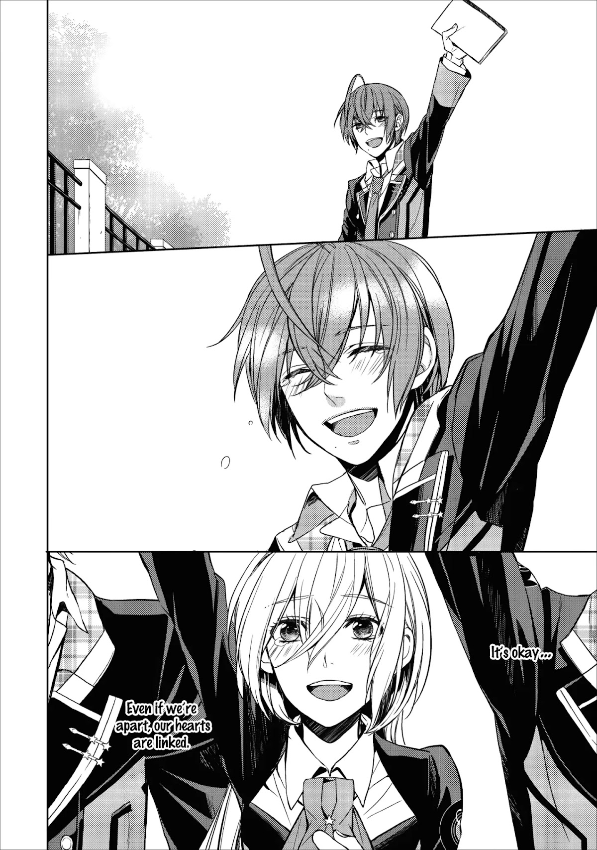 Starry Sky - In Spring Chapter 11 page 10 - Chapter 11: Yoh - Part 3