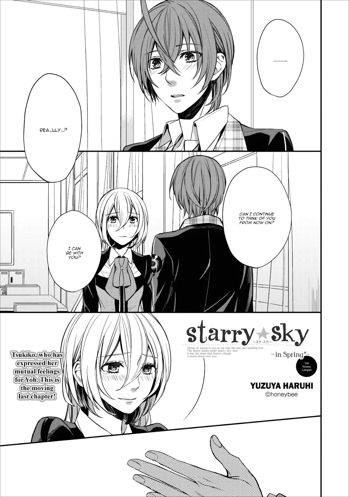 Starry Sky - In Spring Chapter 11 page 3 - Chapter 11: Yoh - Part 3