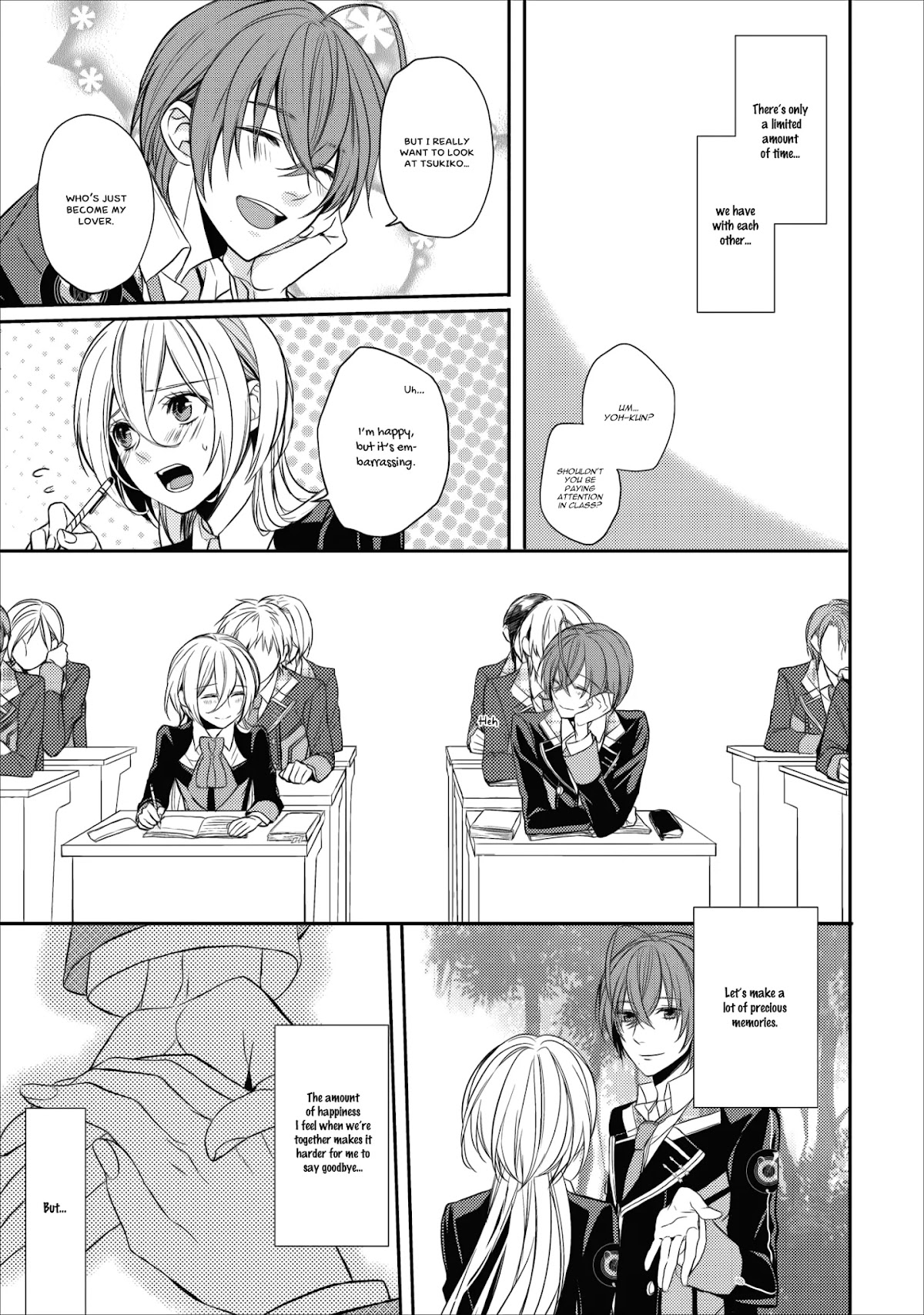 Starry Sky - In Spring Chapter 11 page 5 - Chapter 11: Yoh - Part 3