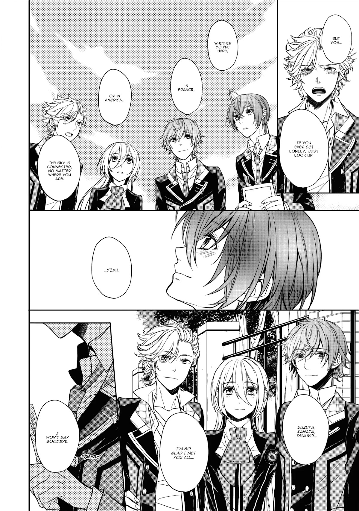 Starry Sky - In Spring Chapter 11 page 8 - Chapter 11: Yoh - Part 3