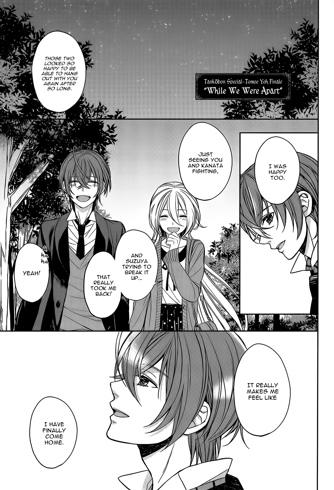 Starry Sky - In Spring Chapter 12 page 4 - Chapter 12: Yoh - Finale