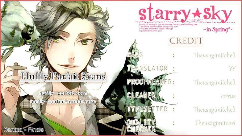 Starry Sky - In Spring Chapter 13 page 1 - Chapter 13: Kanata - Finale