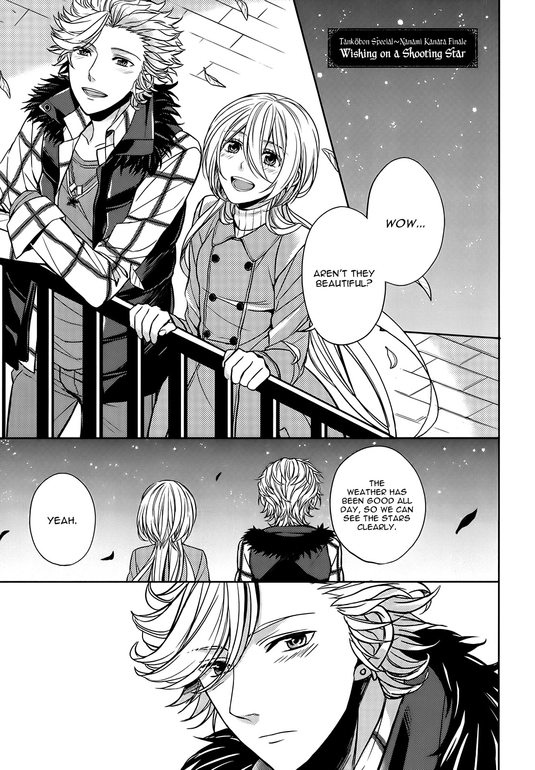 Starry Sky - In Spring Chapter 13 page 4 - Chapter 13: Kanata - Finale