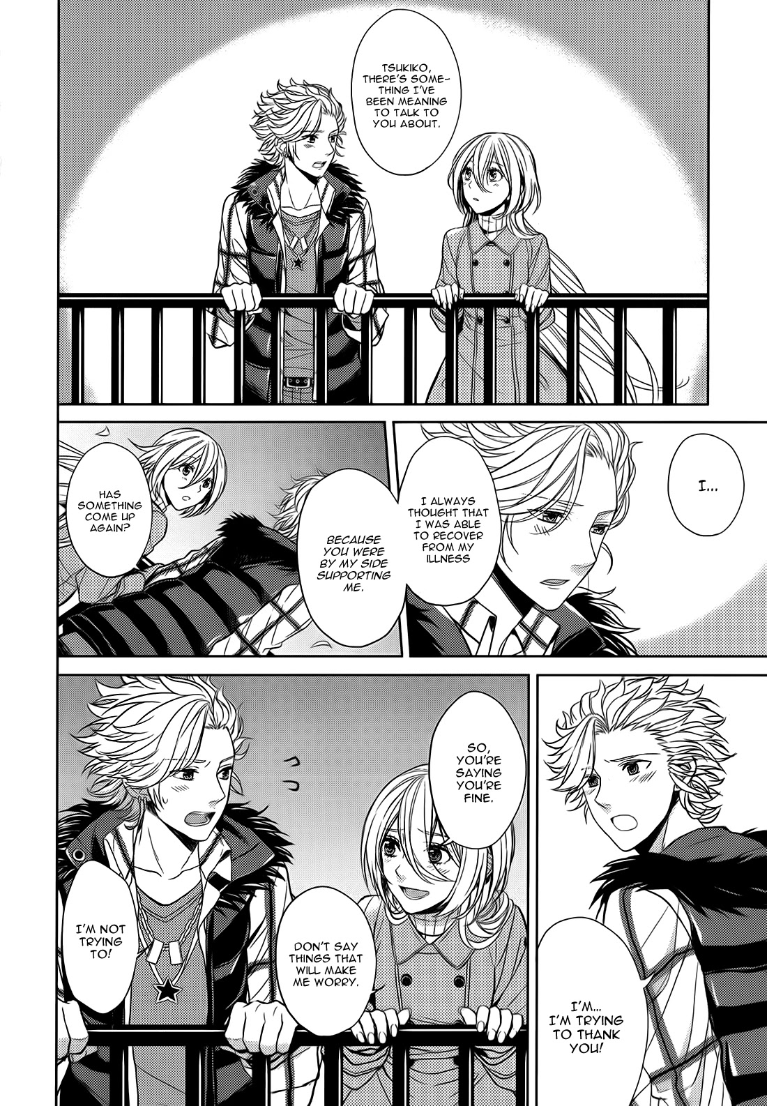 Starry Sky - In Spring Chapter 13 page 5 - Chapter 13: Kanata - Finale