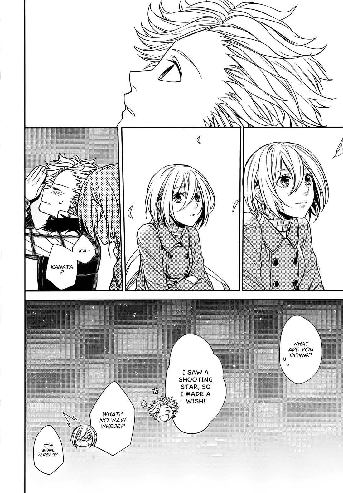 Starry Sky - In Spring Chapter 13 page 7 - Chapter 13: Kanata - Finale
