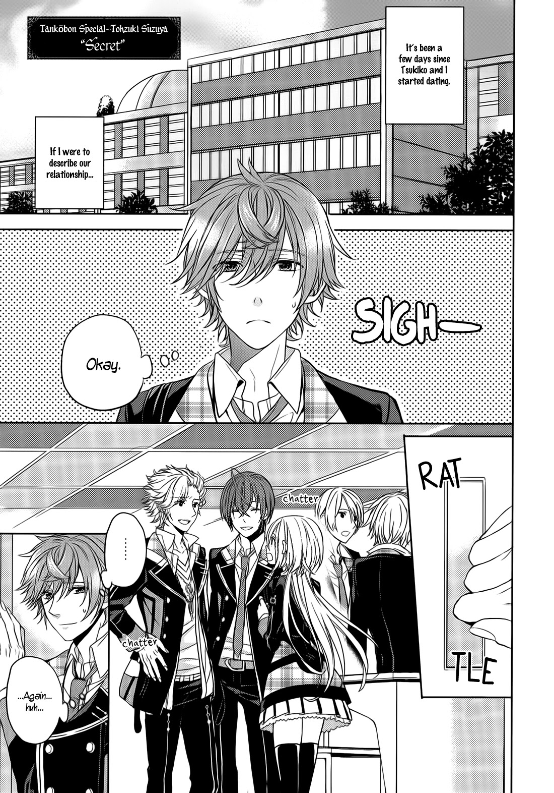 Starry Sky - In Spring Chapter 14 page 4 - Chapter 14: Suzuya - Finale