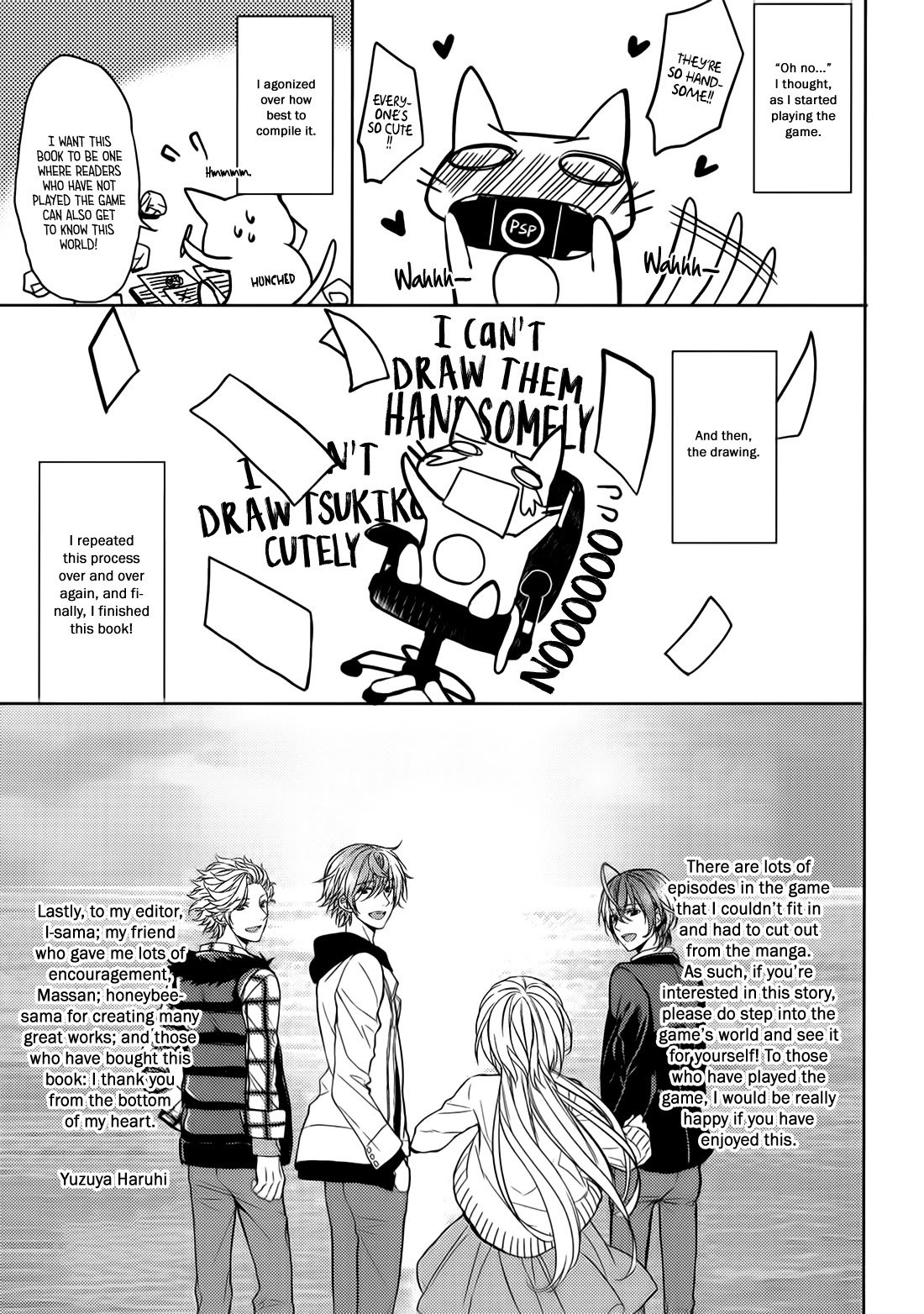Starry Sky - In Spring Chapter 15 page 3 - Chapter 15: Author's Notes [END]
