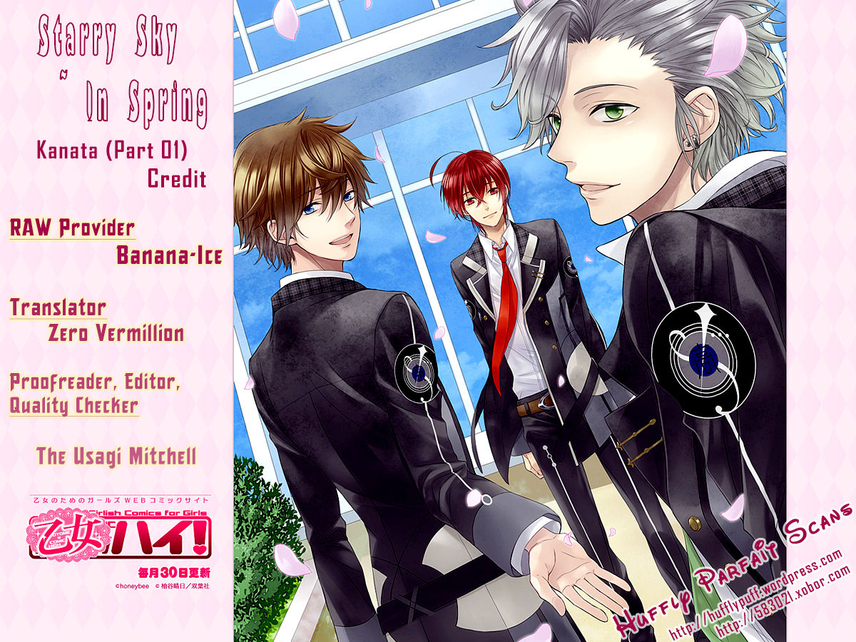 Starry Sky - In Spring Chapter 3 page 1 - Chapter 3